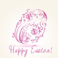Beautiful Easter egg illustration Royalty Free Stock Photo