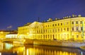 The old edifice in Saint Petersburg, Russia Royalty Free Stock Photo