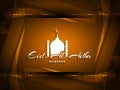 Beautiful Eid Al Adha mubarak religious background design.