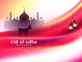 Beautiful Eid Al Adha mubarak traditional background design Royalty Free Stock Photo