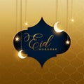 Beautiful eid mubarak artistic background design
