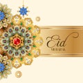 beautiful eid mubarak background with islamic ornamnet decoration Royalty Free Stock Photo