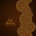 Beautiful Eid Mubarak religious background Royalty Free Stock Photo