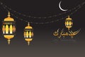 Beautiful eid mubarak religious vector background in arabic