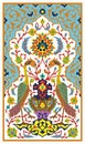 Beautiful Elegance Floral ornament with birds, doodles, flowers, and paisley.