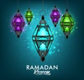 Beautiful Elegant Ramadan Kareem Lantern or Fanous