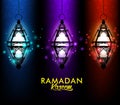 Beautiful Elegant Ramadan Kareem Lantern or Fanous