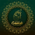 beautiful ethnic ganesh chaturthi greeting background design Royalty Free Stock Photo
