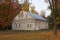 House of Ivan Mazepa in autumnal park in Chernihiv, Ukraine Royalty Free Stock Photo