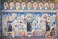 Beautiful exterior painting, church of the Theological Seminary Veniamin Costachi, Neamt