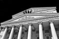 Beautiful facade of the Bolshoi Theatre, Moscow, Russia Royalty Free Stock Photo