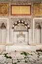 Beautiful Facade of Sultan Ahmed III fountain, Istanbul