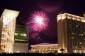 Beautiful Fireworks Royalty Free Stock Photo