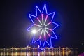 Beautiful flower shape of ornamental lights