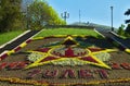 Beautiful flowerbed calendar in Pyatigorsk