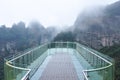 The beautiful fog mountains landscape in spring Royalty Free Stock Photo