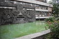 Beautiful fountain of the main entrance of the Central Library of the National Autonomous University of Mexico UNAM Royalty Free Stock Photo