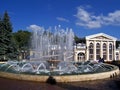 Beautiful fountain in Yessentuki Royalty Free Stock Photo