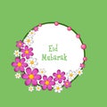 Beautiful frame for Islamic festival, Eid celebration. Royalty Free Stock Photo