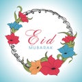 Beautiful frame for Islamic festival, Eid celebration.