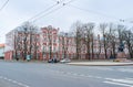 The Twelwe Collegia building in Saint Petersburg, Russia Royalty Free Stock Photo