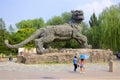 Lion monument in the Zoo in Beijing, China Royalty Free Stock Photo