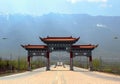 Beautiful gate to Three Pagodas in Dali, Yunnan, China
