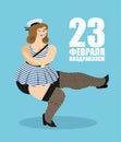 Beautiful girl in sailor uniform dance whit cap sailors. Russian