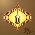 Beautiful Golden Arabian lantern on gold background, Ramadan celebration illustration, hand drawn