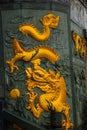 Golden dragon frieze Tua Pek Kong Chinese Temple. Bintulu city, Borneo, Sarawak, Malaysia Royalty Free Stock Photo