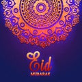 Beautiful golden floral design decorated, Elegant Greeting Card for Islamic Famous Festival, Eid Mubarak Royalty Free Stock Photo