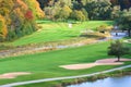 Beautiful Golf Course in the Fall Royalty Free Stock Photo