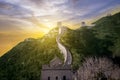 Beautiful Great Wall of China at sunrise time Royalty Free Stock Photo