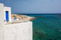 Beautiful Greece landscape Royalty Free Stock Photo