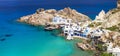 Beautiful Greek islands - Milos, Fyropotamos village