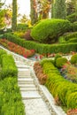 Beautiful green garden. Royalty Free Stock Photo