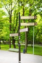 Beautiful green spring park-pointers in the park. Vilnius, Lithuania Royalty Free Stock Photo