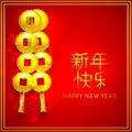 Beautiful greeting card design for Happy New Year celebrations. Royalty Free Stock Photo