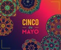 Beautiful greeting card, invitation for Cinco de Mayo festival. Design concept for Mexican fiesta holiday with ornate mandala. Royalty Free Stock Photo