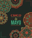 Beautiful greeting card, invitation for Cinco de Mayo festival. Design concept for Mexican fiesta holiday with ornate mandala. Royalty Free Stock Photo