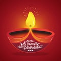 Beautiful greeting card with Tamil text Happy Diwali greetings translated with colorful Diya oil lamp on red background. Diwali Royalty Free Stock Photo