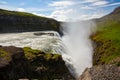 Beautiful Gullfoss waterfall in Iceland Royalty Free Stock Photo