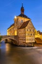 The beautiful half-timbered Old Town Hall of Bamberg