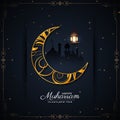 Beautiful Happy Muharram ashura background