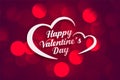 Beautiful happy valentines day banner with bokeh light effect Royalty Free Stock Photo