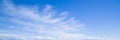 Beautiful heavenly landscape. Clouds float across the sky. Royalty Free Stock Photo