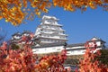 Beautiful himeji castal in the fall season, Japan