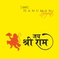 Hindi Typography - Jai Sri Ram - Means Wishing Lord Rama | Happy Hanuman Jayanti Template