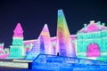 The beautiful ice lamps of architecture nighscape Royalty Free Stock Photo