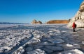 Beautiful ice surface texture in front of Shaman rock,Baikal